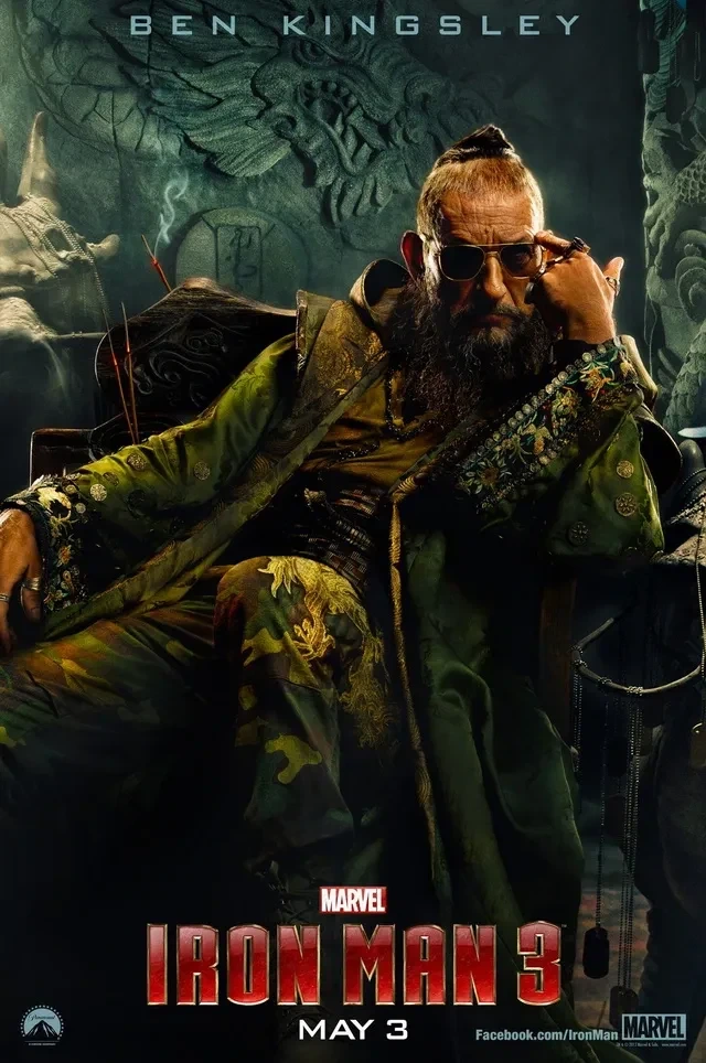 유희왕 원작 많이 모르는 거 甲.jpg 대표 이미지