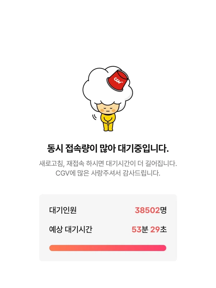 제약 회사 알바 해볼까 이미지 2