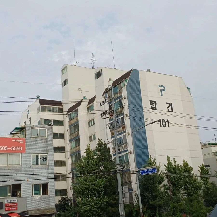 영 하는게 사이비같아보이기 시작한 박진영 대표 이미지