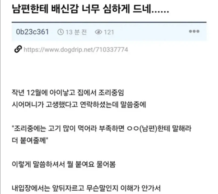 너도 프리큐어보니? 이미지 2
