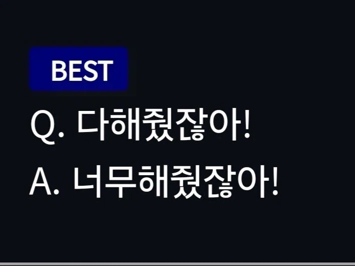 MCU) 노웨이홈 깔끔 요약_2.webp