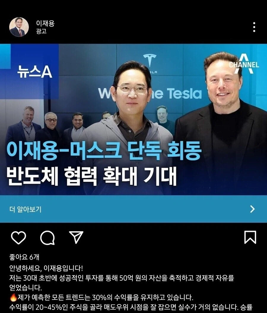 지뢰녀의 옷 속에 숨겨진 것 이미지 3
