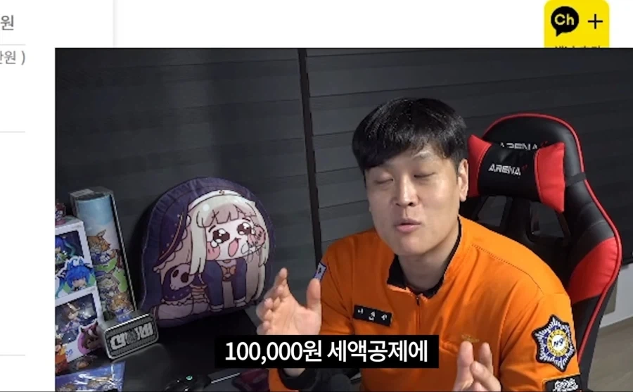 엄마의 기막힌 사업 아이디어.jpg 대표 이미지