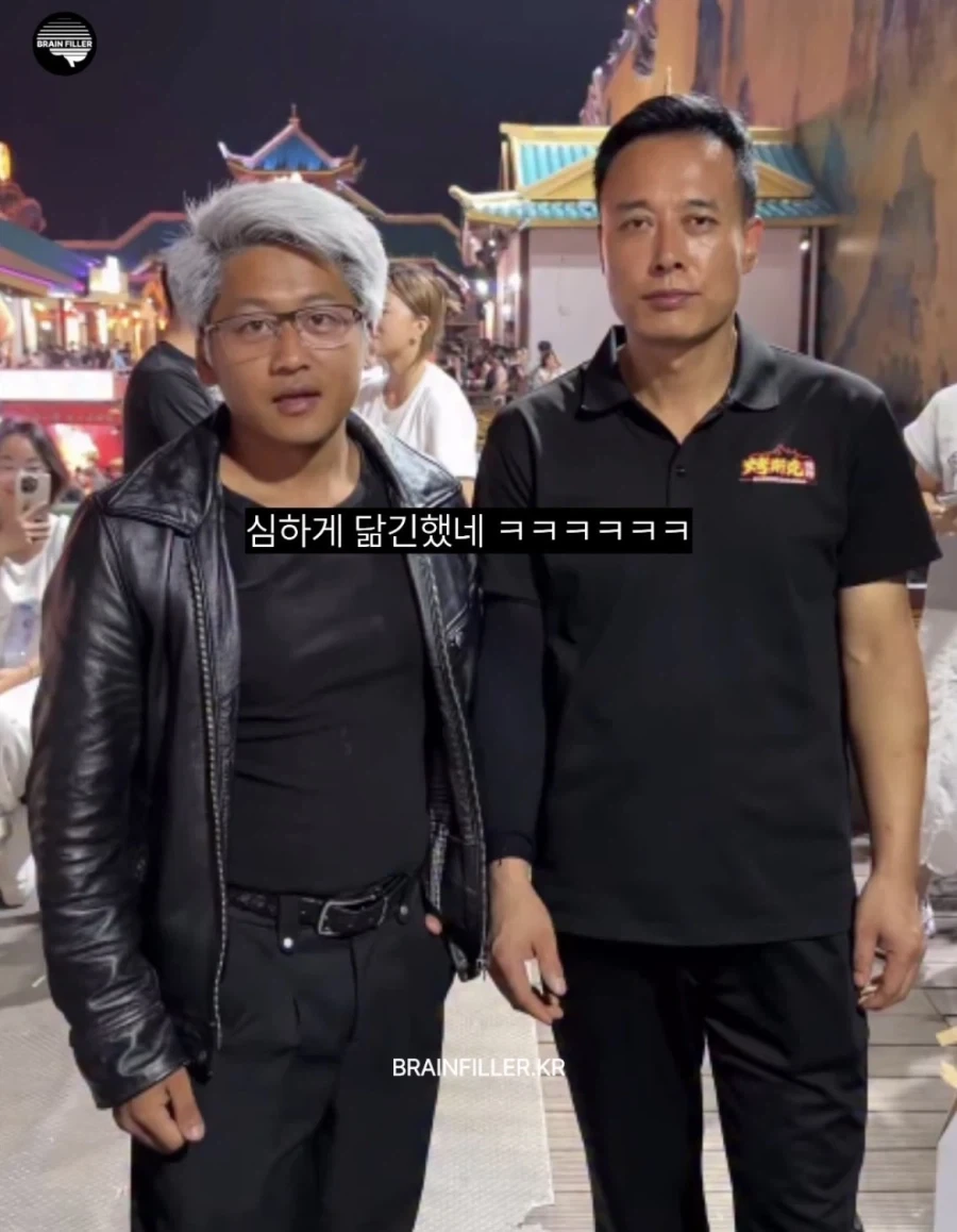 누를 황과 중론 머스크_6.webp