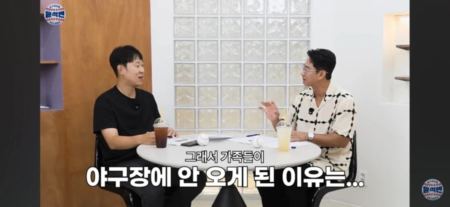 야구선수 박용택이 구장에 가족들 안데리고 오게 된 계기_12.webp