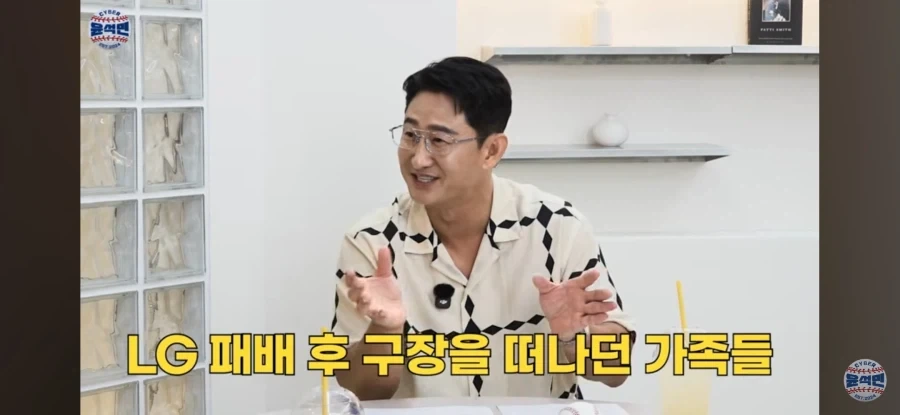 야구선수 박용택이 구장에 가족들 안데리고 오게 된 계기_15.webp