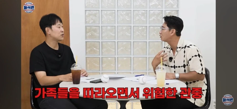 야구선수 박용택이 구장에 가족들 안데리고 오게 된 계기_16.webp