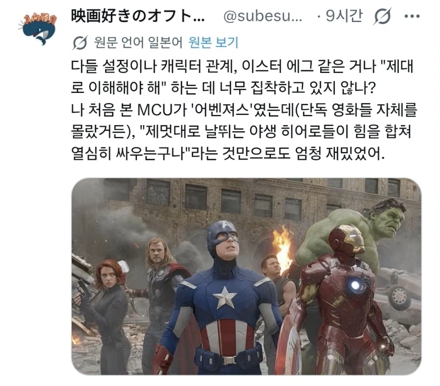 현대전 특수부대 대해서 의외로 착각하는 부분 대표 이미지