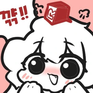 백룸에