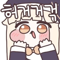트릭컬)스패럿 배의 진실_3.png