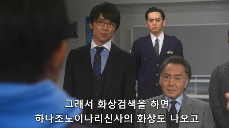 남의 컴퓨터에 바이러스를 심고다니던 초등학생_5.webp