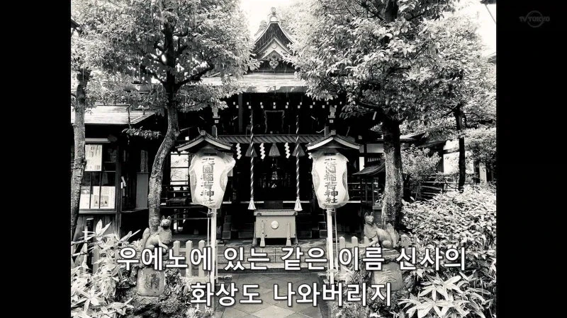 남의 컴퓨터에 바이러스를 심고다니던 초등학생_6.webp