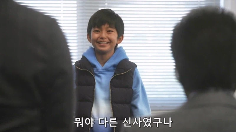 남의 컴퓨터에 바이러스를 심고다니던 초등학생_9.webp