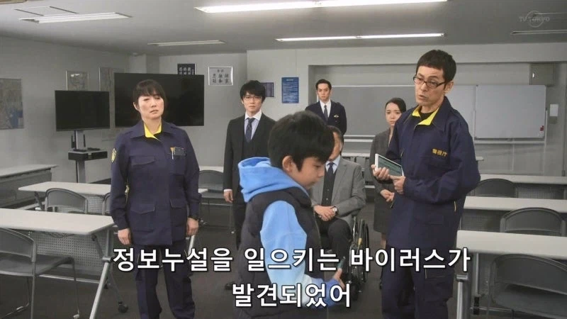 남의 컴퓨터에 바이러스를 심고다니던 초등학생_12.webp