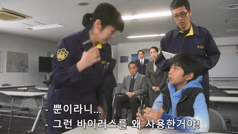 남의 컴퓨터에 바이러스를 심고다니던 초등학생_17.webp
