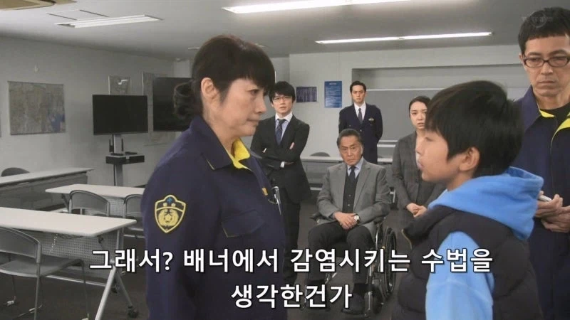 남의 컴퓨터에 바이러스를 심고다니던 초등학생_19.webp