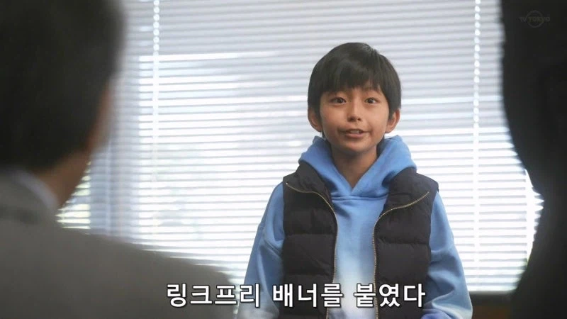 남의 컴퓨터에 바이러스를 심고다니던 초등학생_21.webp