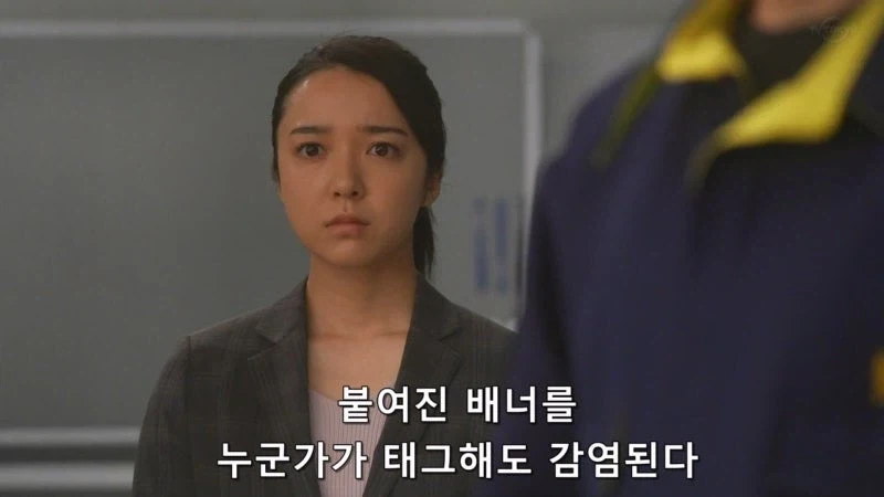 남의 컴퓨터에 바이러스를 심고다니던 초등학생_22.webp