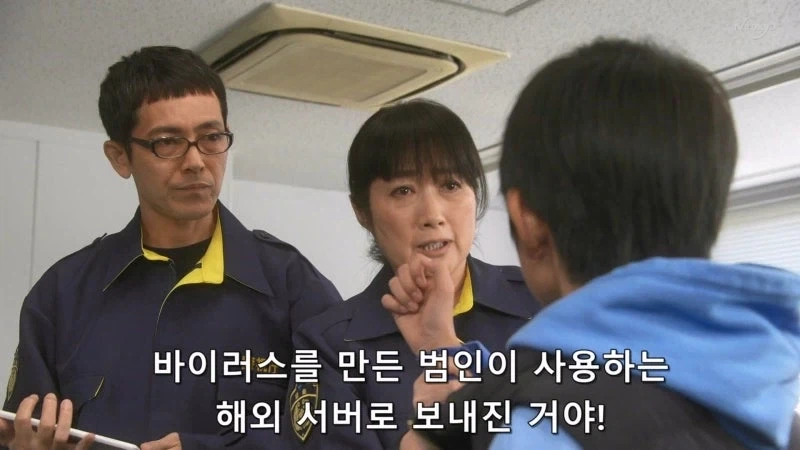 남의 컴퓨터에 바이러스를 심고다니던 초등학생_25.webp