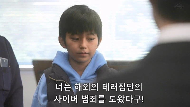 남의 컴퓨터에 바이러스를 심고다니던 초등학생_27.webp