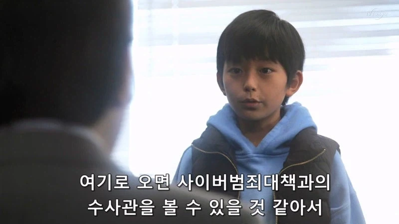 남의 컴퓨터에 바이러스를 심고다니던 초등학생_33.webp