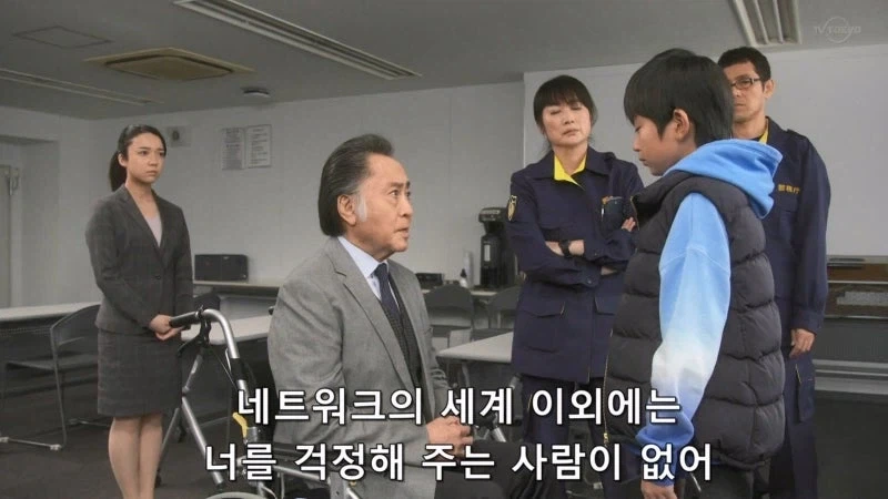 남의 컴퓨터에 바이러스를 심고다니던 초등학생_37.webp