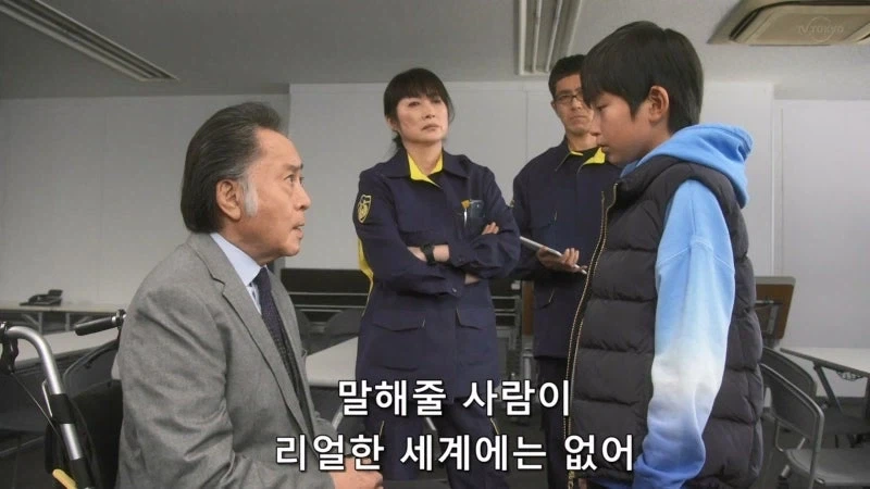 남의 컴퓨터에 바이러스를 심고다니던 초등학생_38.webp