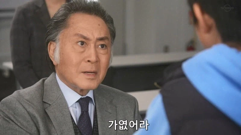 남의 컴퓨터에 바이러스를 심고다니던 초등학생_39.webp