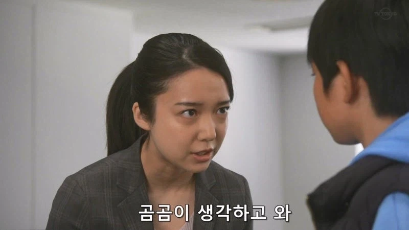 남의 컴퓨터에 바이러스를 심고다니던 초등학생_42.webp