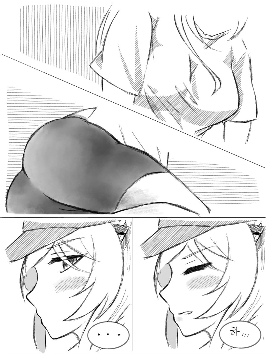 manga_1039859_003.webp