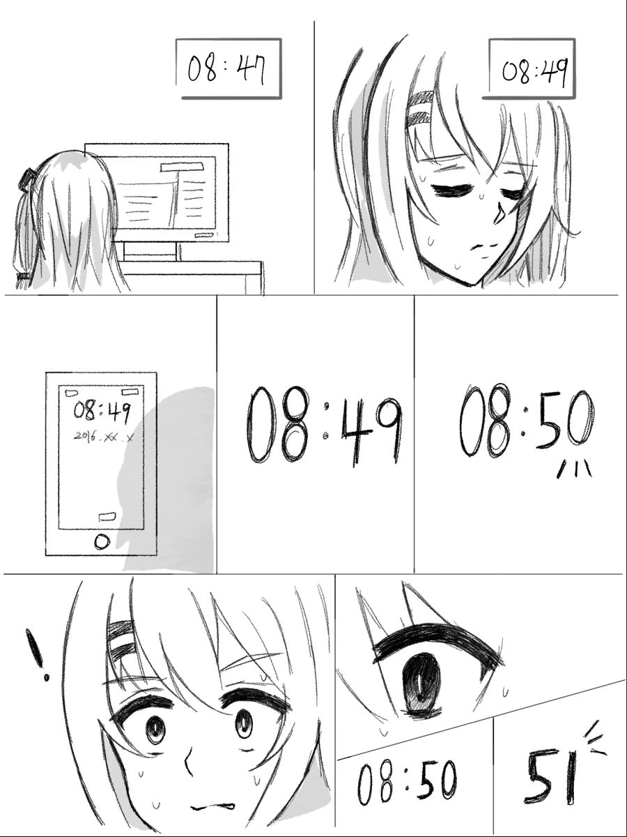 manga_1039859_017.webp