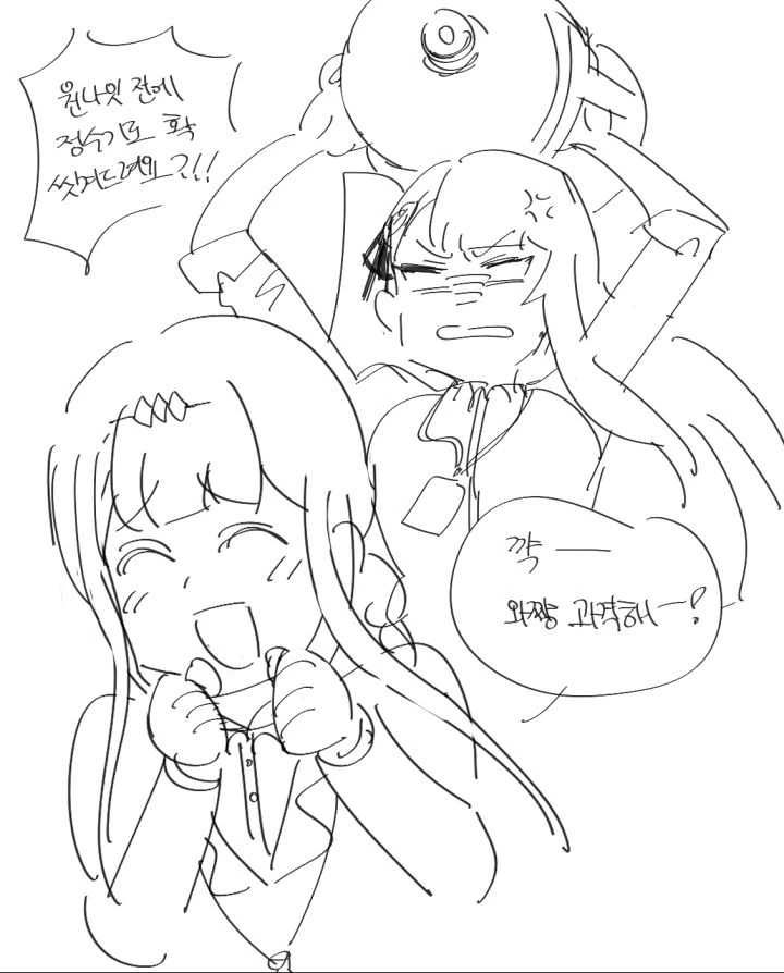 manga_1067530_004.webp
