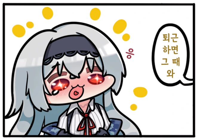 manga_1099565_002.webp