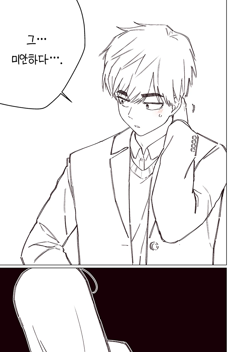 manga_1165287_014.webp