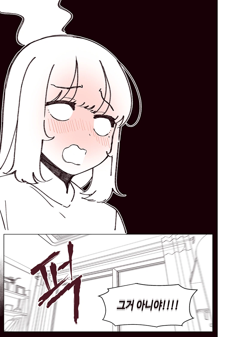 manga_1165287_030.webp