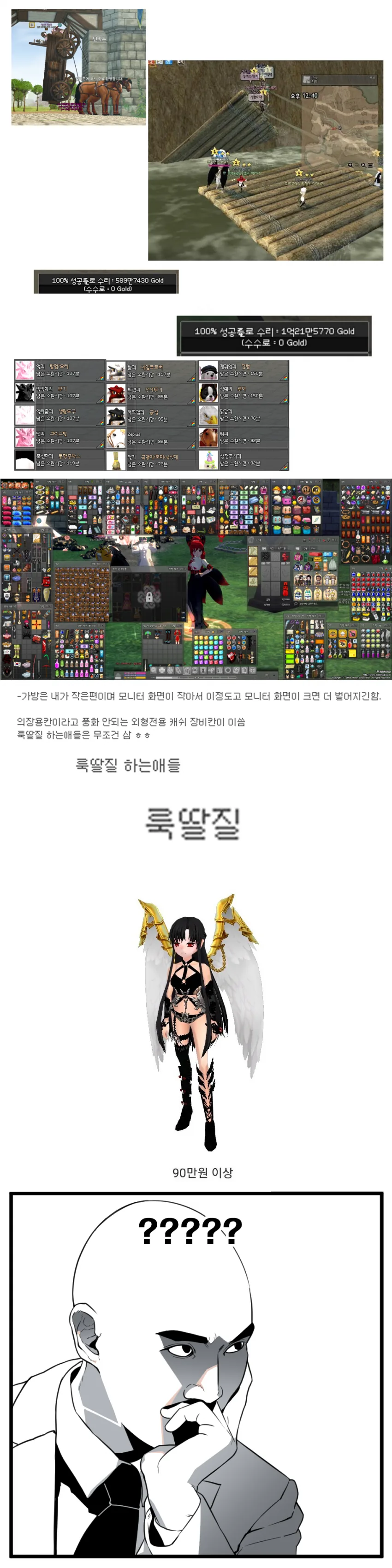 4.png
