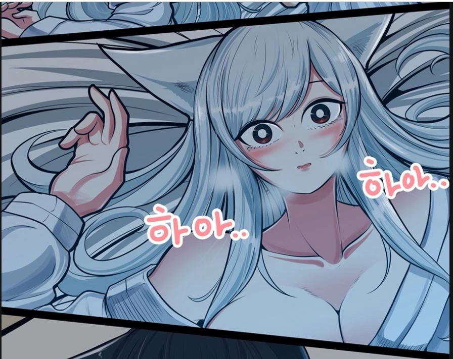 귀멸)호모)여친으로 오해 받는 manga 대표 이미지
