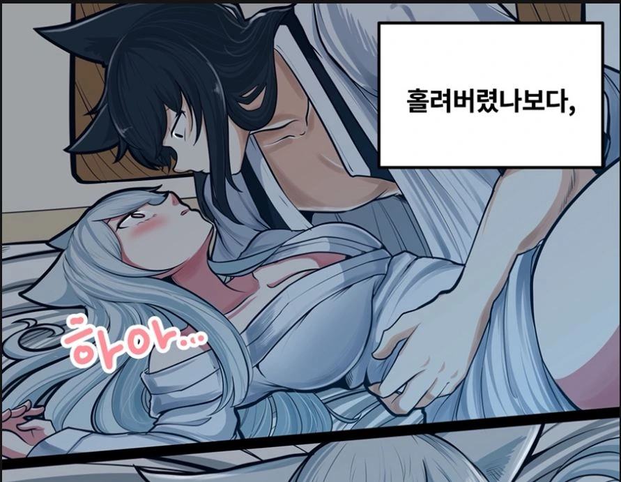 manga_1227031_003.webp
