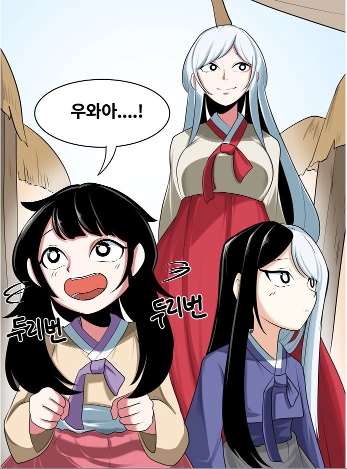manga_1227031_005.webp