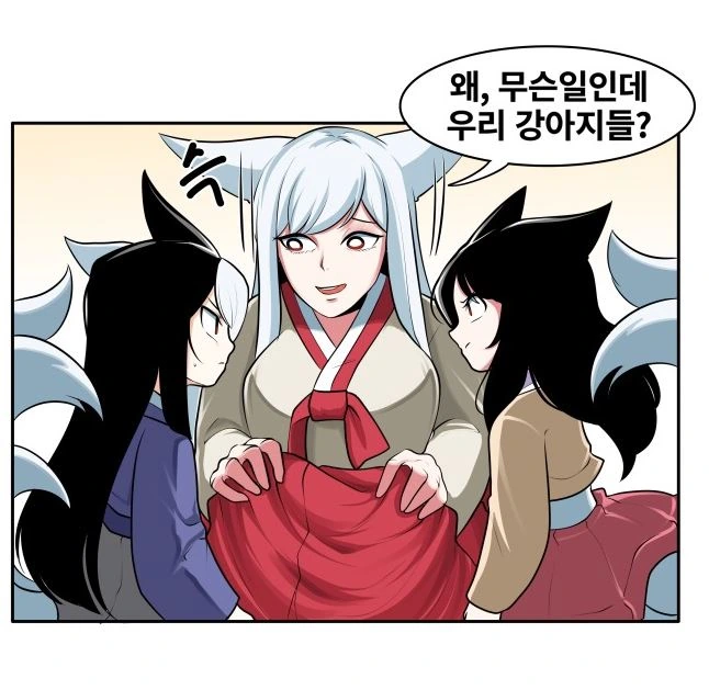 manga_1227031_007.webp