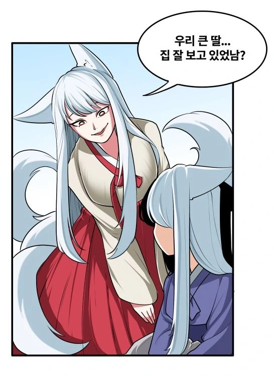 manga_1227031_011.webp