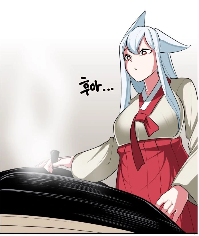 manga_1227031_012.webp