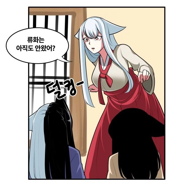 manga_1227031_014.webp