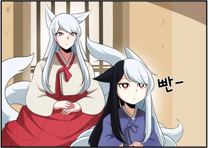 manga_1227031_021.webp