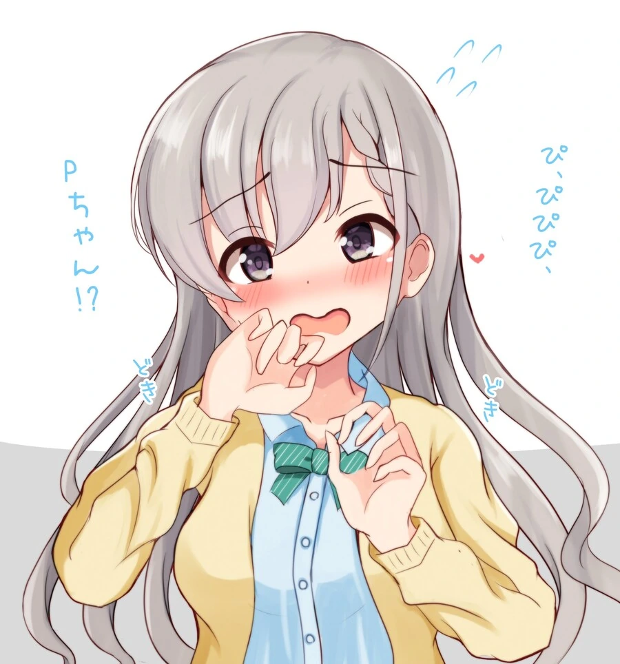 manga_1237813_002.webp