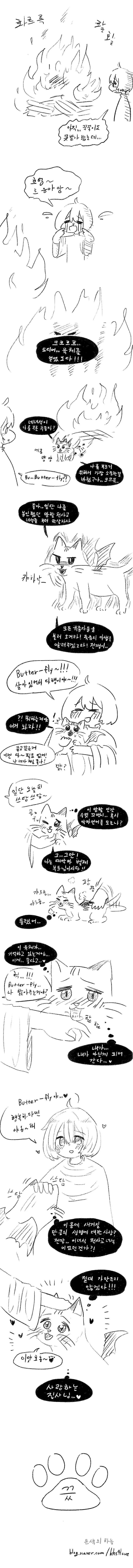 manga_1301716_002.webp