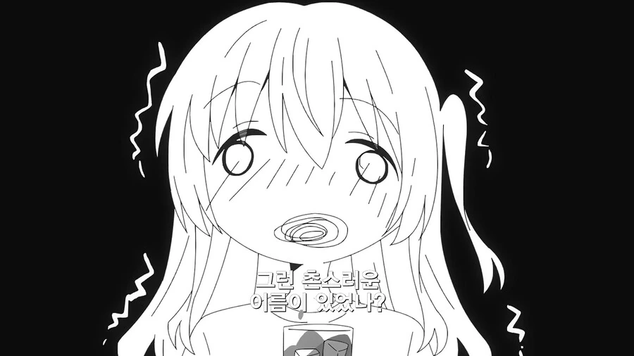 manga_1400542_005.webp