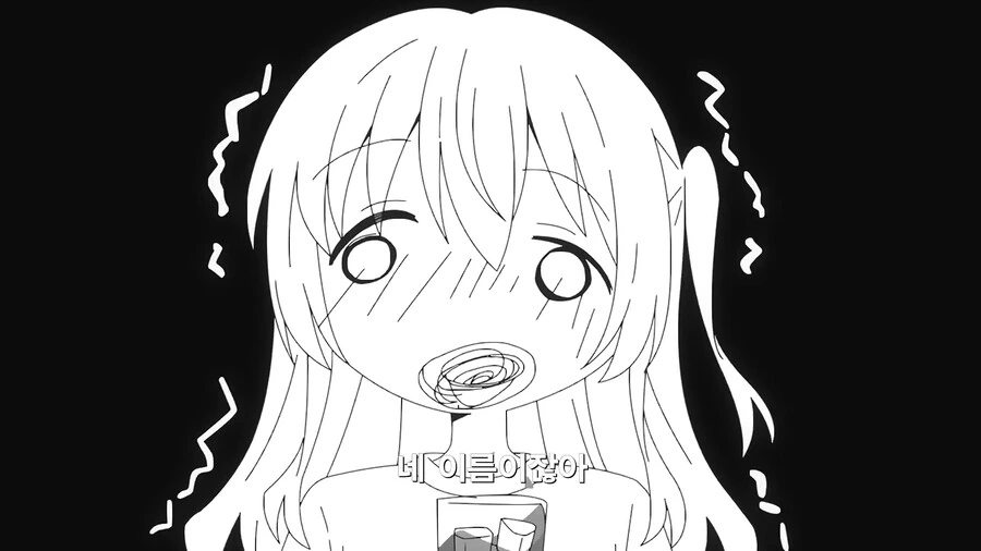 manga_1400542_006.webp