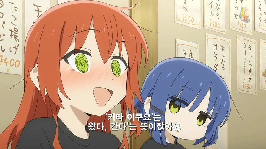 manga_1400542_013.webp