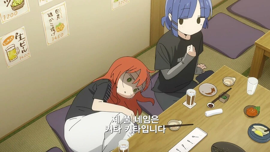 manga_1400542_015.webp
